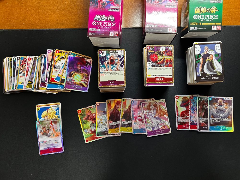 One Piece Sammlung inkl. SR! OP11/OP12/EB02/PRB01 - ab 1.- | Kaufen auf ...