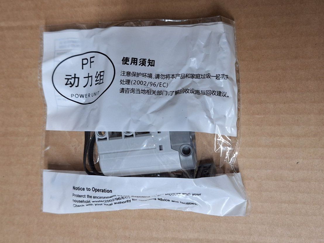 Kit di costruzioni: MOC Klemmbaustein - Servo-Motor – Nuovo e nell'imballaggio originale da Sisseln AG venduto da murmi83