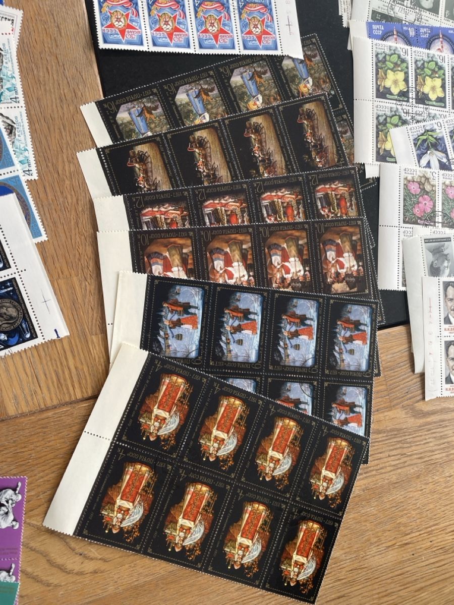 Alle Briefmarken: Sowjetunion div Sätze 10 er Blocks – Gebraucht aus Roggwil TG von Lph_m9nm 3
