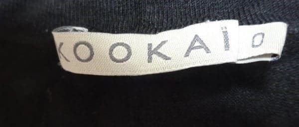 Kookai Kleider: Kookai - Kleid - schwarz - Grösse 34/36 – Gebraucht aus Zofingen von Justizia_01 2