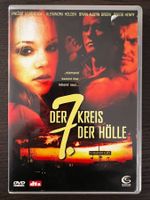 Der 7. Kreis der Hölle