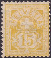 1882, Ziffern, Nr.63A (Faserpapier) ungebraucht, Kat: 200.-