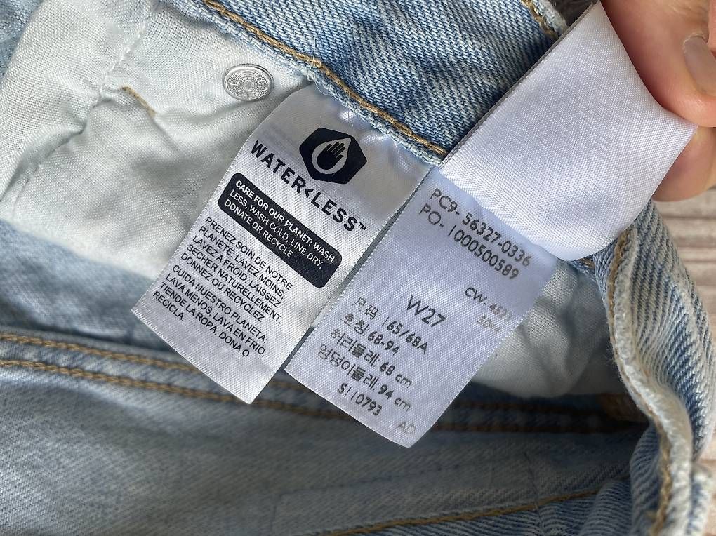 Jeans: Levis Jeans Shorts Grösse 27 – Usato da Ipsach venduto da Cynicat 2