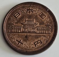 Japan Münze 10 Yen Showa 56 Jahr 1981 guter Zustand