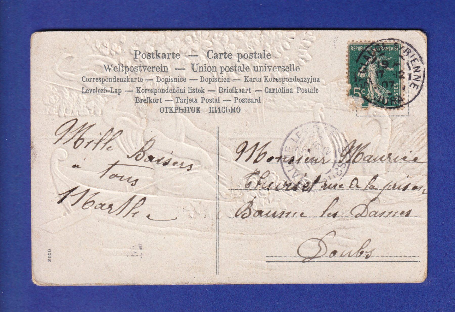 Cartoline postali: ENFANT - Canoé et cygnes – Usato da Pully venduto da nicecards-shop 1