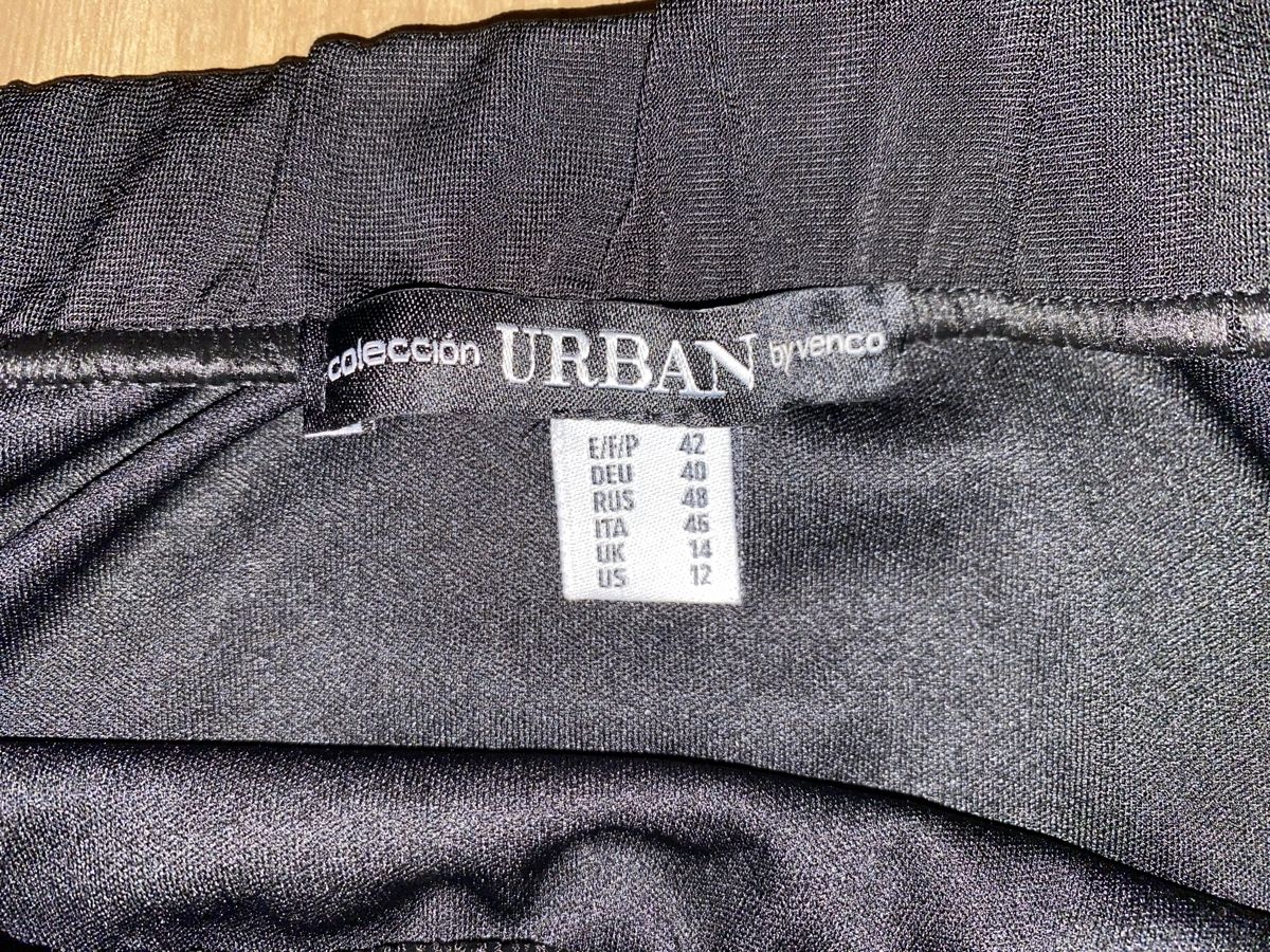Röcke: Jupe sequins – Neu (gemäss Beschreibung) aus Chézard-St-Martin von monster2525 2