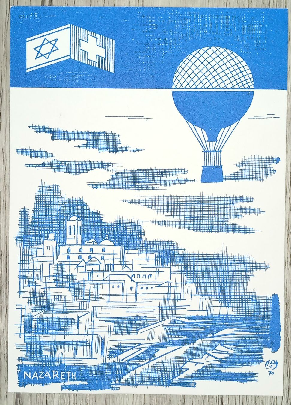 Alle Briefmarken: TR13 Carte Postale Suisse 1971 Theme Ballon – Gebraucht aus Cousset von Patrick_Collections 1