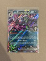 Pokémon Marnie's Grimmsnarl ex 136/182 Destined Rivals