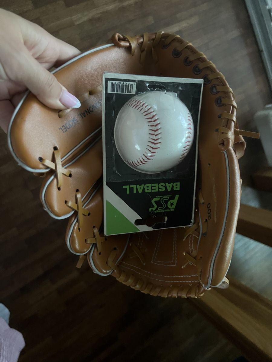 Handschuhe & Handstulpen: Baseball Handschuh inkl Ball – Neu und originalverpackt aus Gamprin-Bendern von Seller_FL