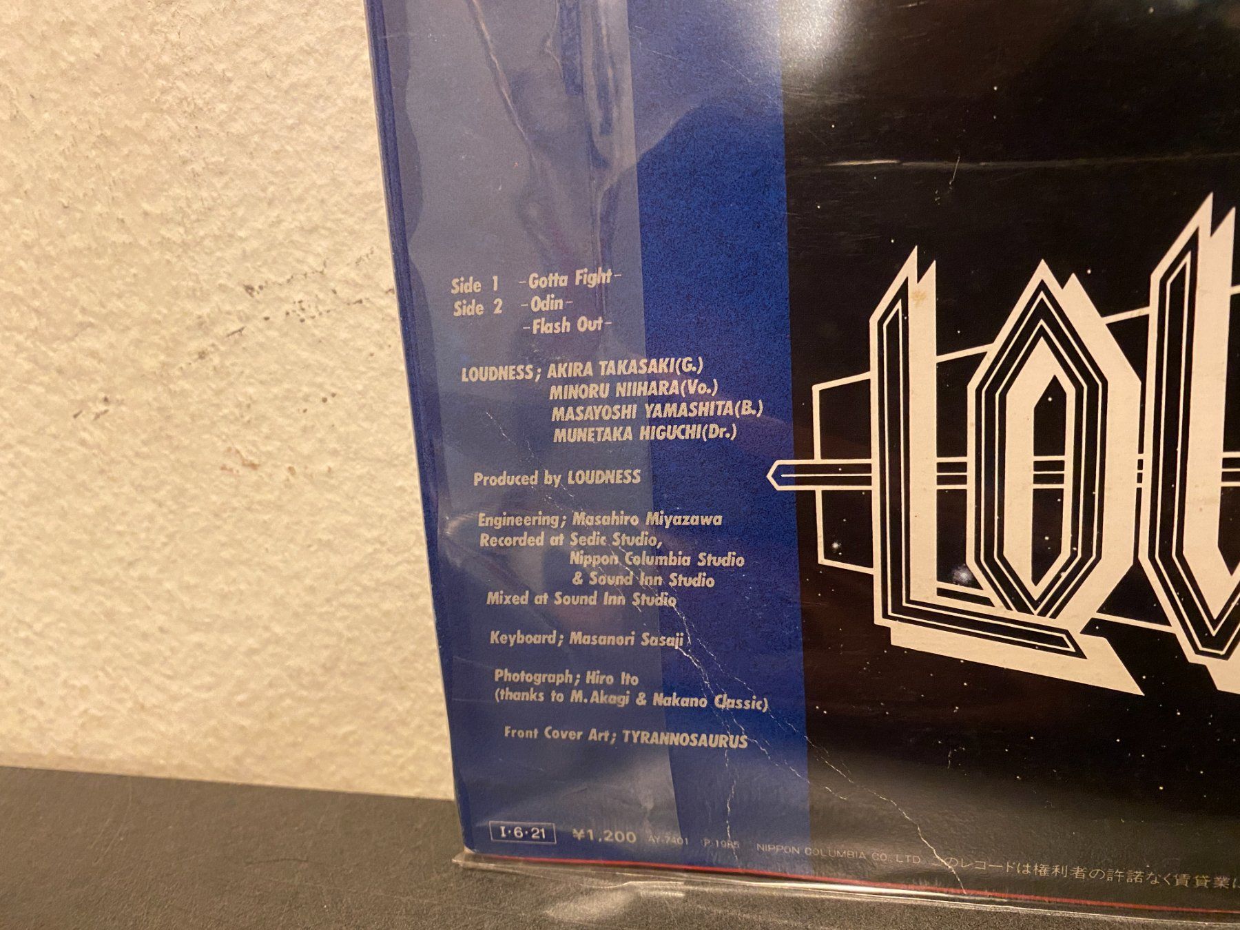 Dischi in vinile: Loudness - 2x Orginal LP & Maxi mit OBI – Nuovo (secondo la descrizione) da Basel venduto da VinylLover68 7