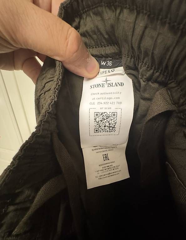 Stone Island Pantaloni: Stone Island Hose – Nuovo (secondo la descrizione) da Wettingen venduto da nik_22w8 1