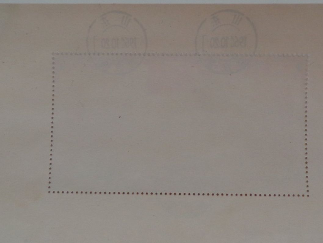 Tutti i francobolli: China Stamp Sammlung – Usato da Schönenwerd venduto da beibei01 4
