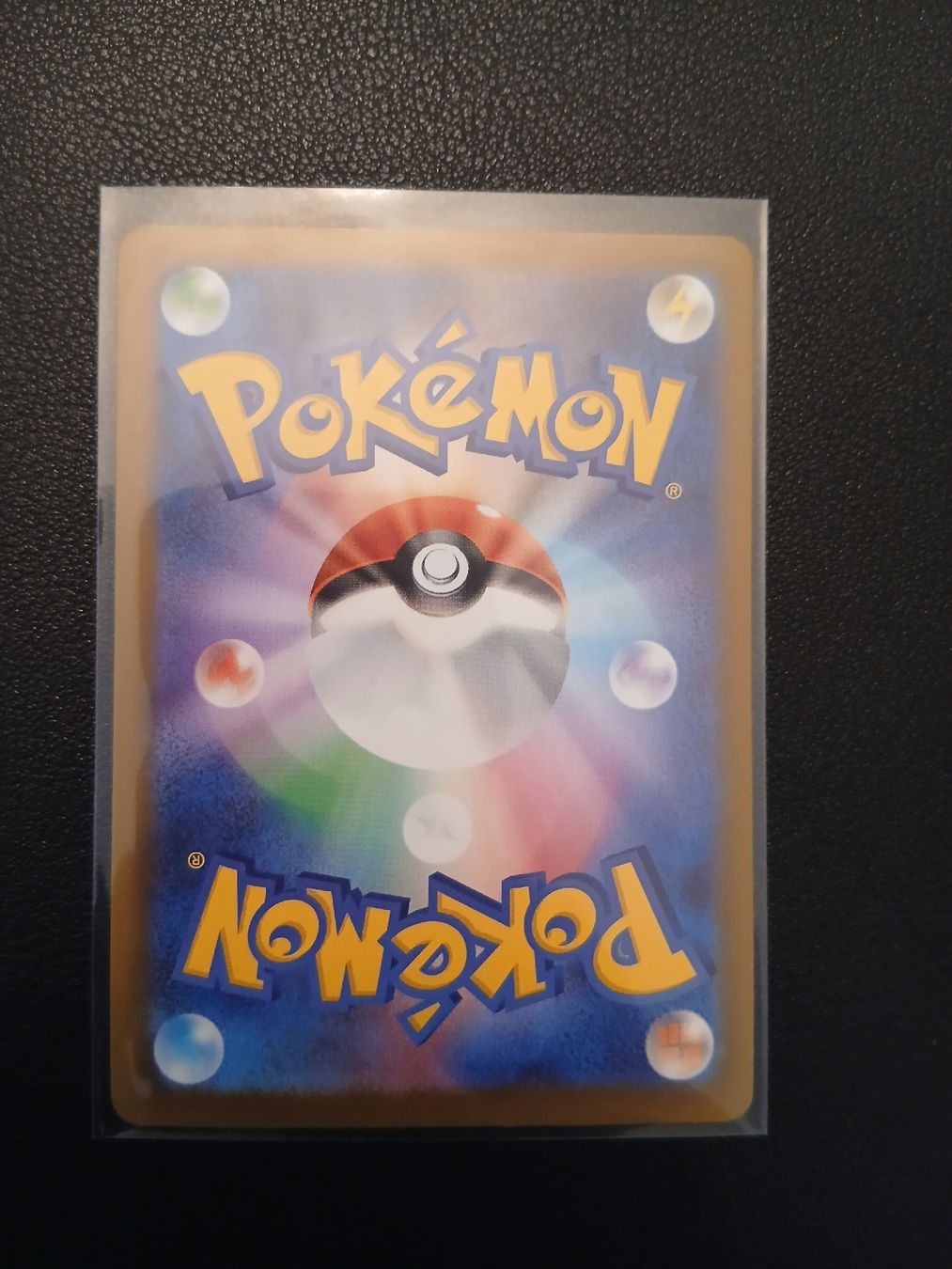 Pokémon Carte collezionabili: Mega Lucario ex  Mega Drean ex Pokémon JP – Nuovo (secondo la descrizione) da Regensdorf venduto da Baba_Basar 3