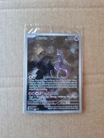 Mewtu - Black Star Promo Mew 151 DEUTSCH SEALED
