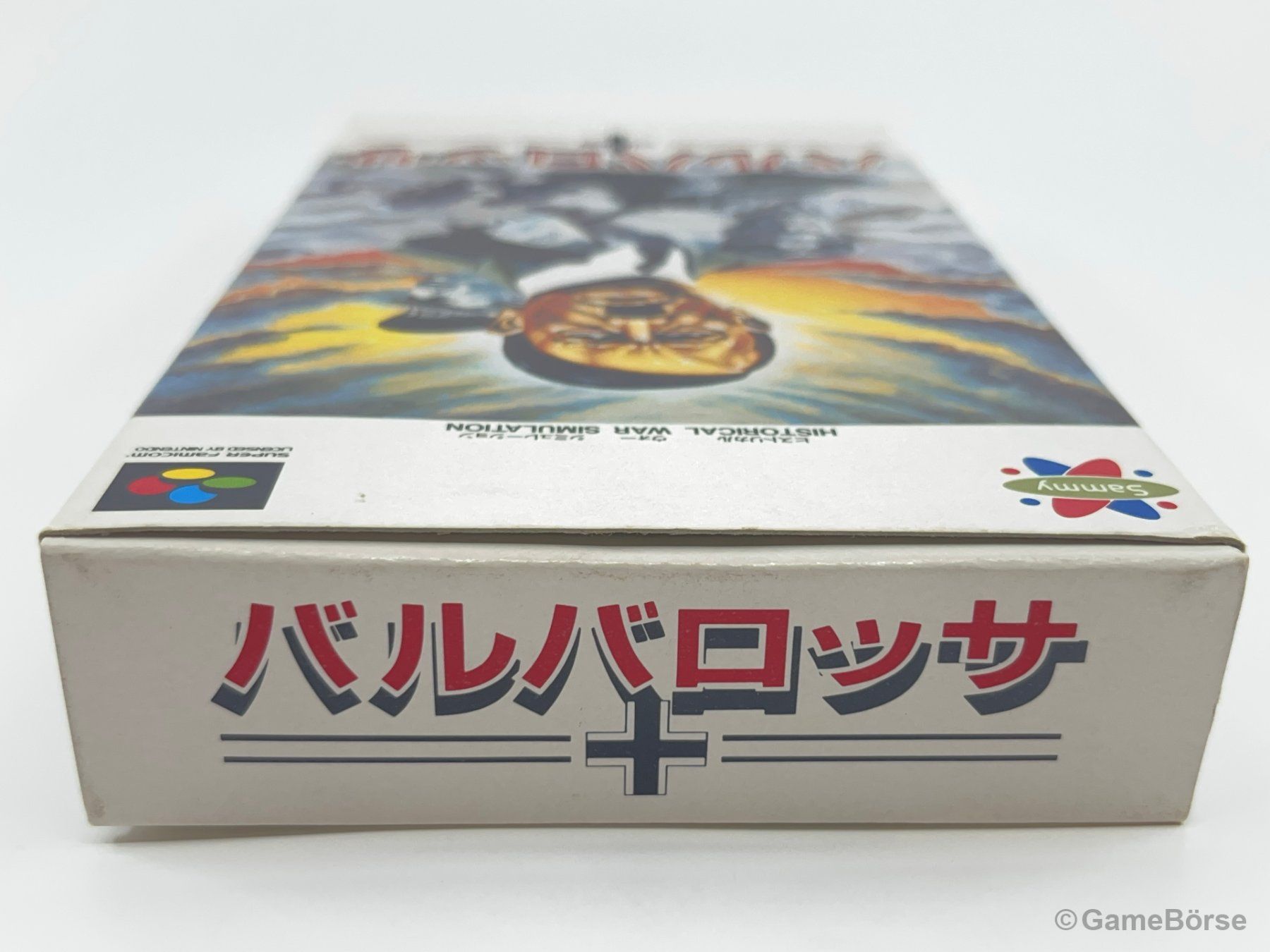 Nintendo Giochi: SFC Barbarossa JP OVP – Usato da Stettfurt venduto da GameBoerse 4