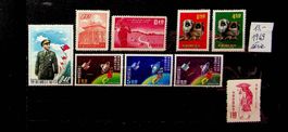 CHINE TAÏWAN  TIMBRES NEUFS** 1958-1970. COTE 20 EUROS /U992