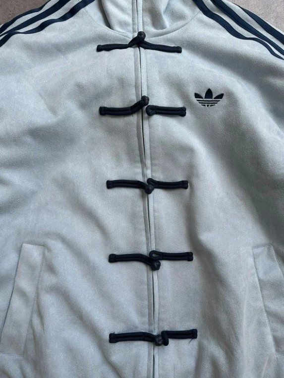 Adidas Giacche: Adidas Chinese New Year jacke – Nuovo (secondo la descrizione) da Allschwil venduto da ale_99l7