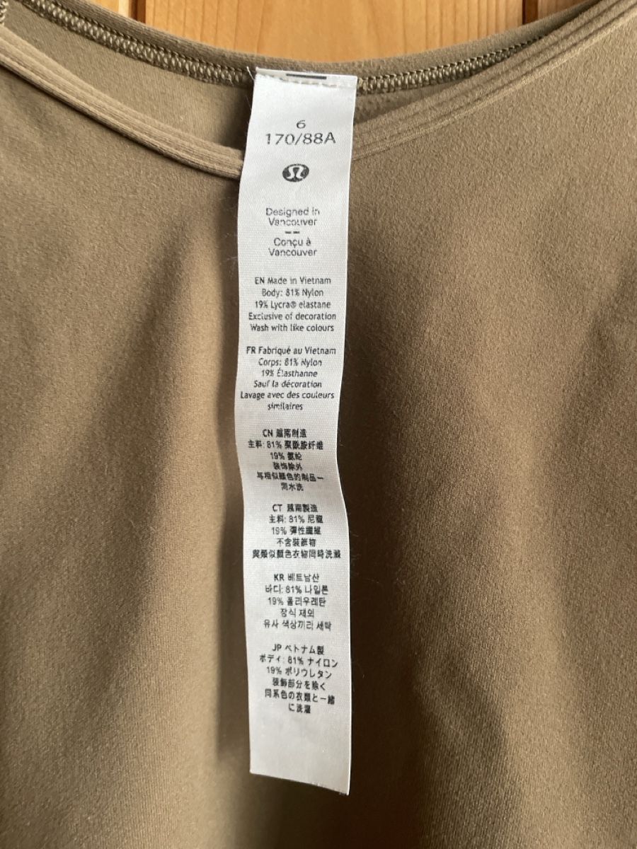 Lululemon T-shirt: Lululemon Align Langarmshirt Größe 6 – Nuovo (secondo la descrizione) da Neuchâtel venduto da che_ql9t 2