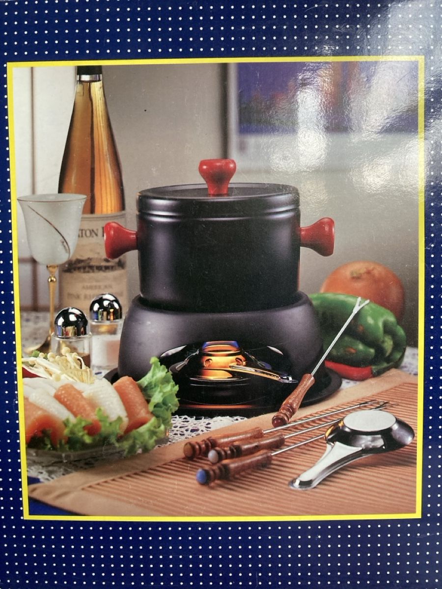 Küchengeräte: Fondue Chinoise Set 10 teilig Neu – Neu und originalverpackt aus Frenkendorf von silasho