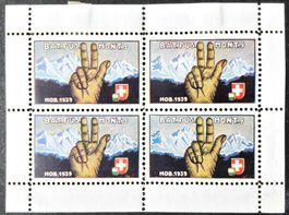 Soldatenmarke 2.WK, Gebirgs Füsilier Bat 9, Wi Inf 104-3