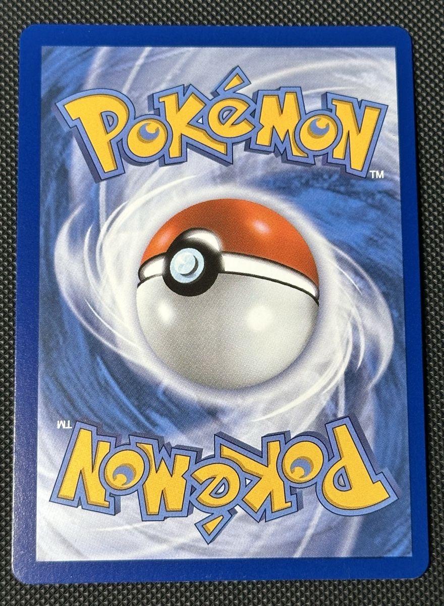 Pokémon Carte collezionabili: Manectric 089/084 Pitch Black Illustration Rare – Nuovo (secondo la descrizione) da Untersiggenthal venduto da NP_95 2