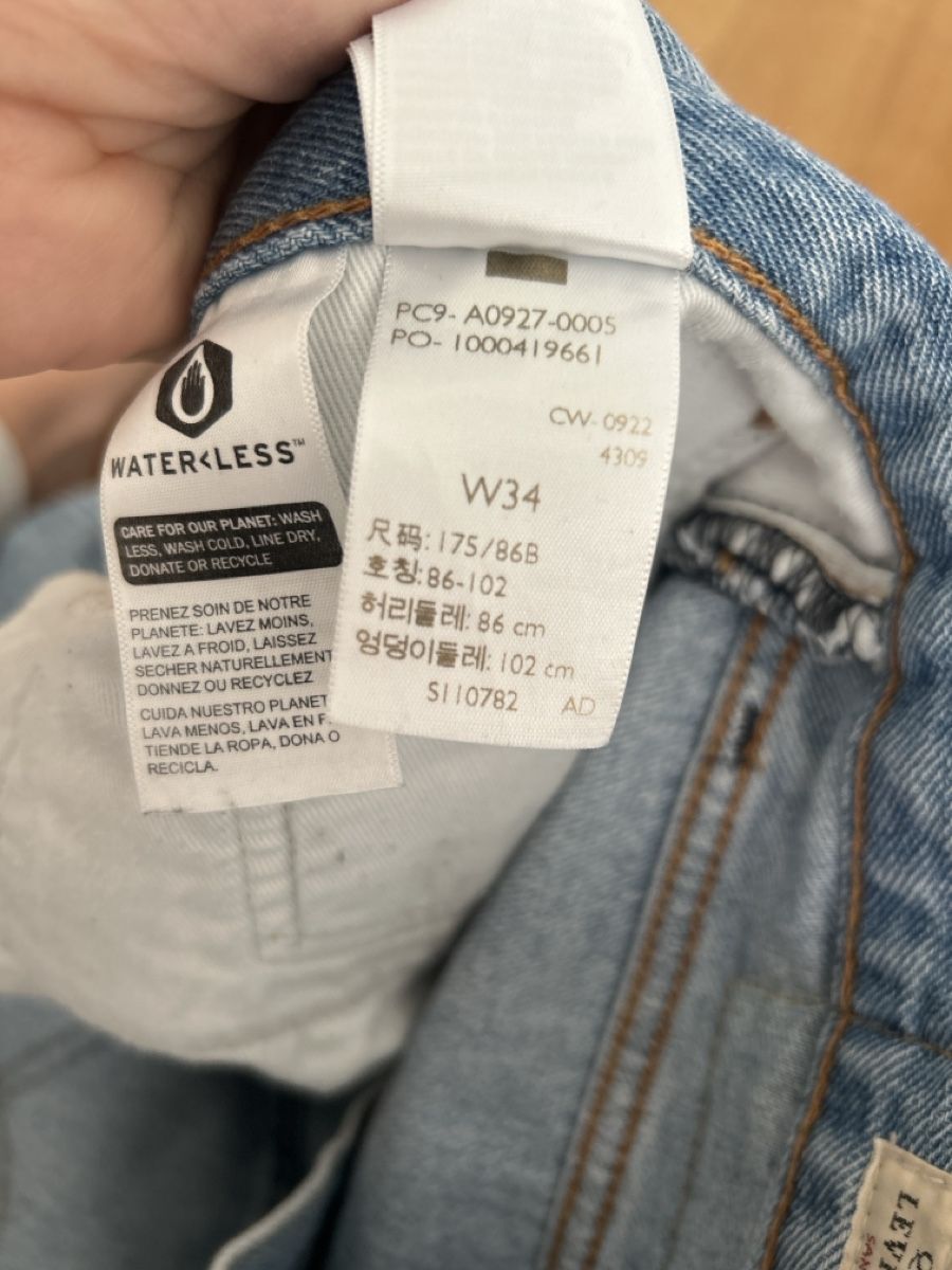 Levi's Jeans: Levi’s Jeans W34 – Gebraucht aus Basel von Leonie_Leonie 2