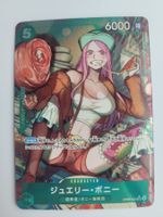 One Piece TCG Bonney OP07-026 Alt Art SR