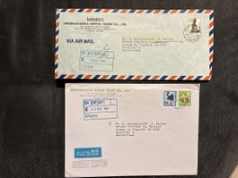 Lot de 2 enveloppes Japon vers Suisse 1985 et 1988