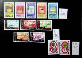 AFRIQUE ÉTHIOPIE TIMBRES NEUFS** 1980-82.  11.20 EUROS /AT59