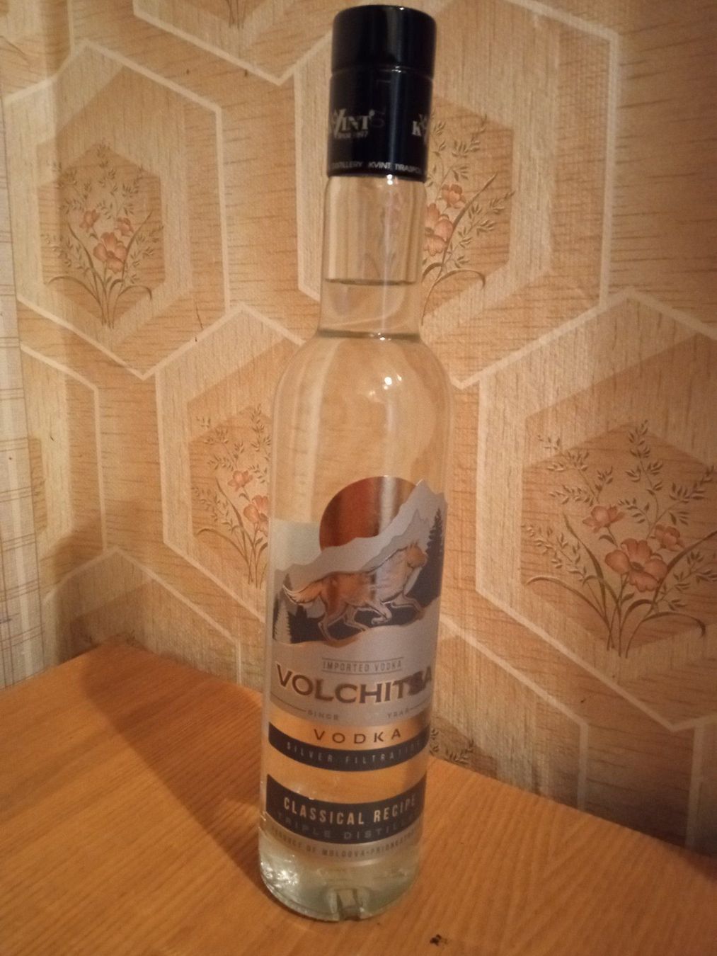 Bevande alcoliche: Vodka Volkchitsa - "Die Woelfin".40% Vol – Nuovo e nell'imballaggio originale da Wald ZH venduto da mlnt