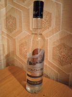Vodka Volkchitsa - "Die Woelfin".40% Vol