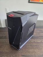 Medion Erazer X5754 | i7-6700K | 32 GB | GTX Titan X 12GB