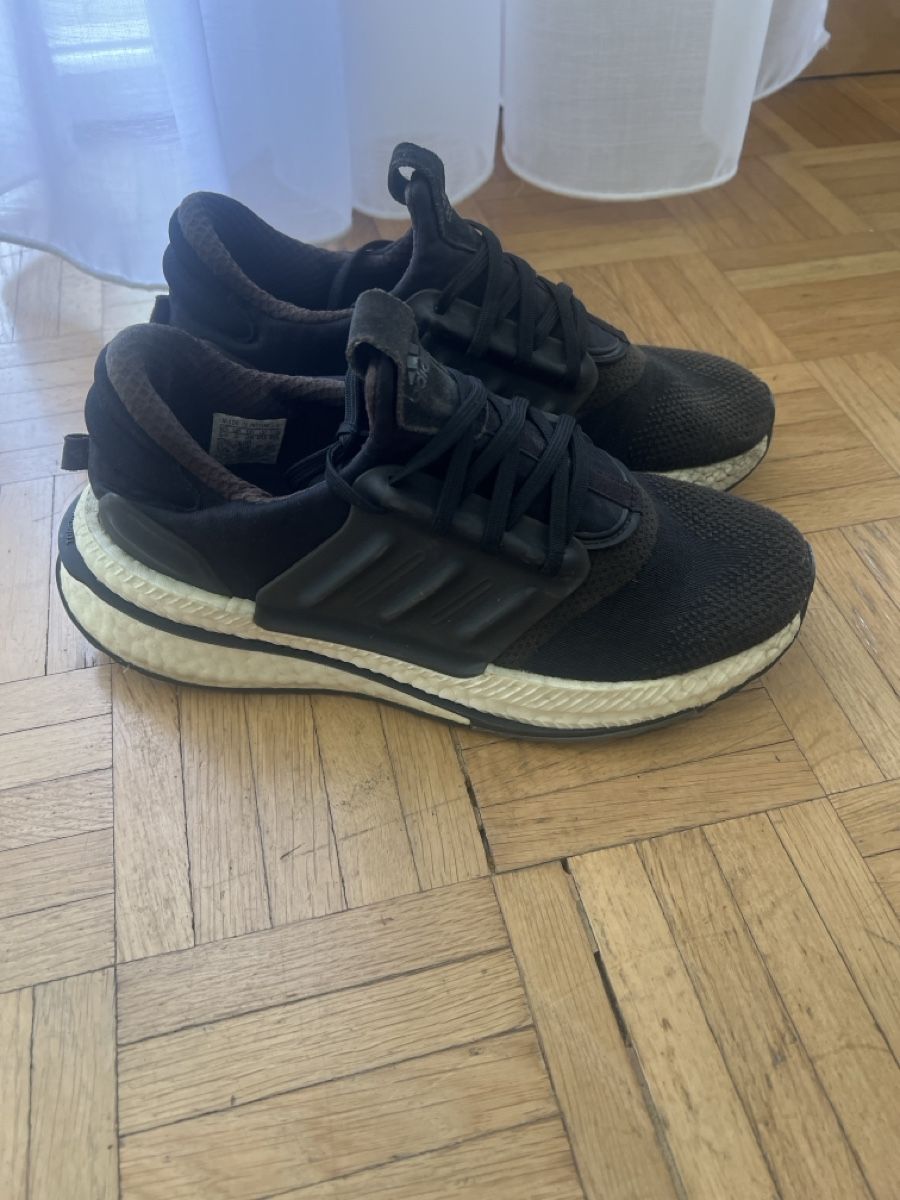 Adidas Herrenschuhe: Adidas snickers  – Gebraucht aus Zug von kar_vq6b 1