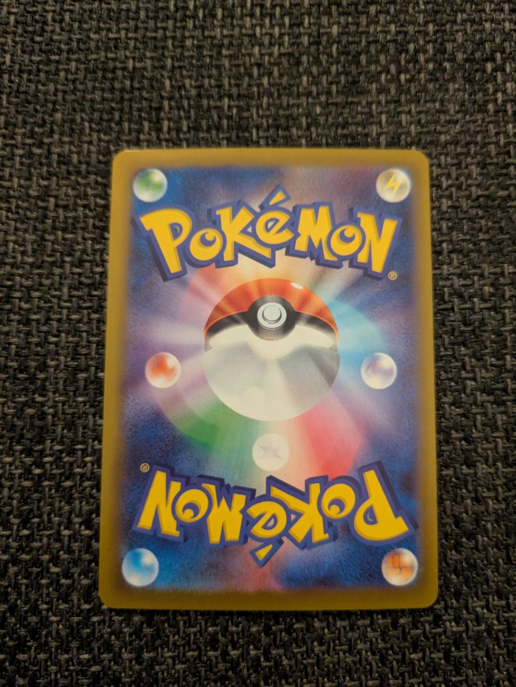 Pokémon Carte collezionabili: DROWZEE, 151, 96/165, COMMON, 2023, JAP, NM – Usato da Losone venduto da AlpineLayer 1