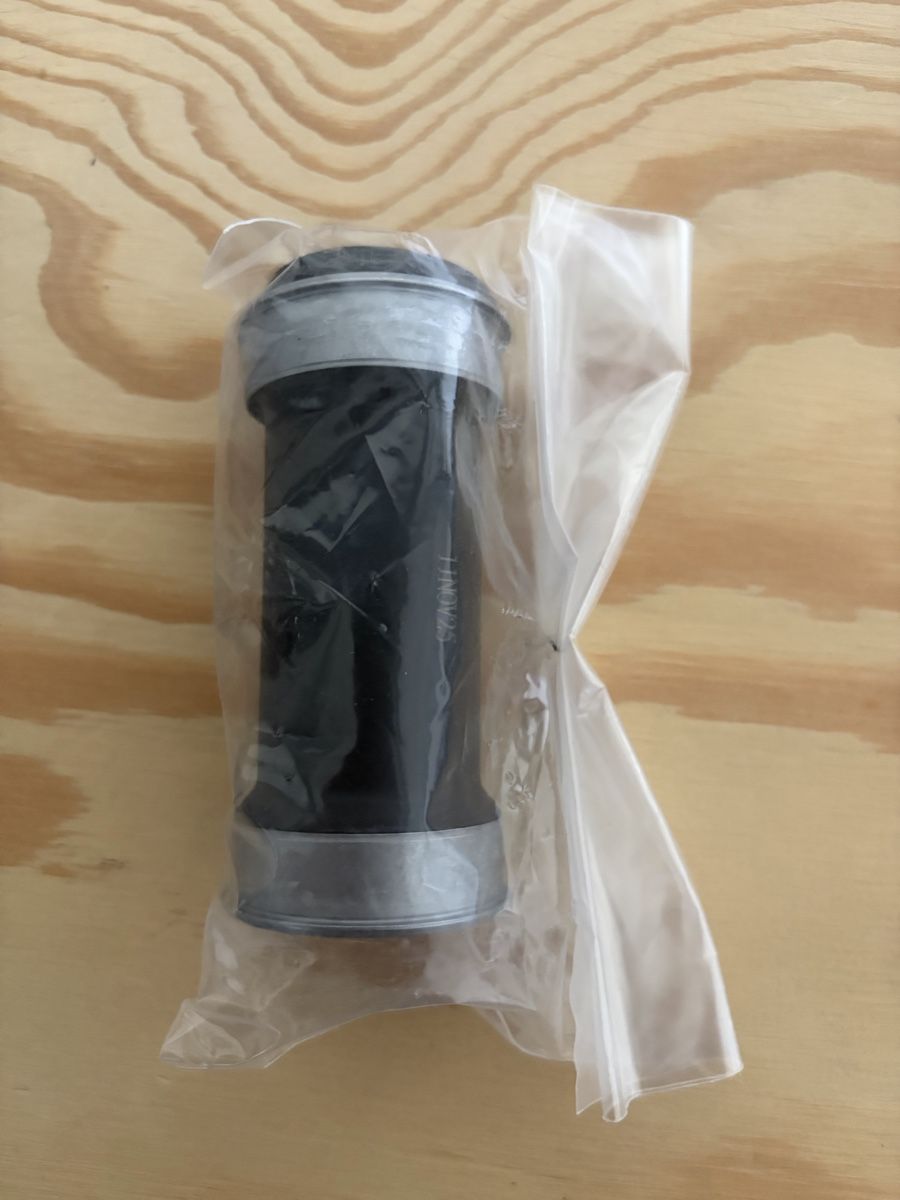 Sram Pezzi di ricambio: SRAM DUB ROAD PRESSFIT INNENLAGER BOTTOM BRACKET  – Nuovo e nell'imballaggio originale da Zürich venduto da JAGD-bikes 1