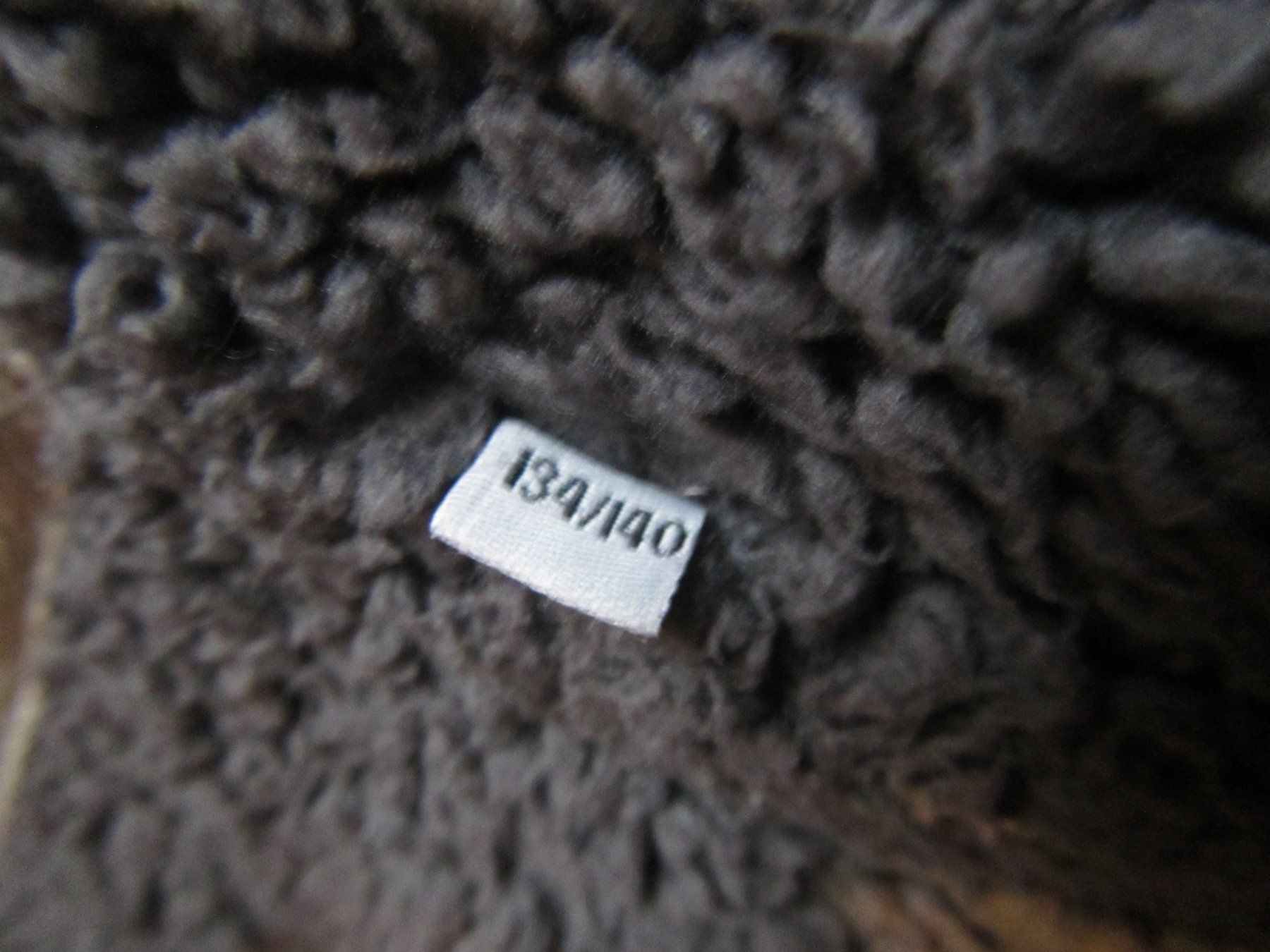 C&A Giacche & Cappotti: Warme Strickjacke 134/140 – Usato da Muri b. Bern venduto da araucaria 3