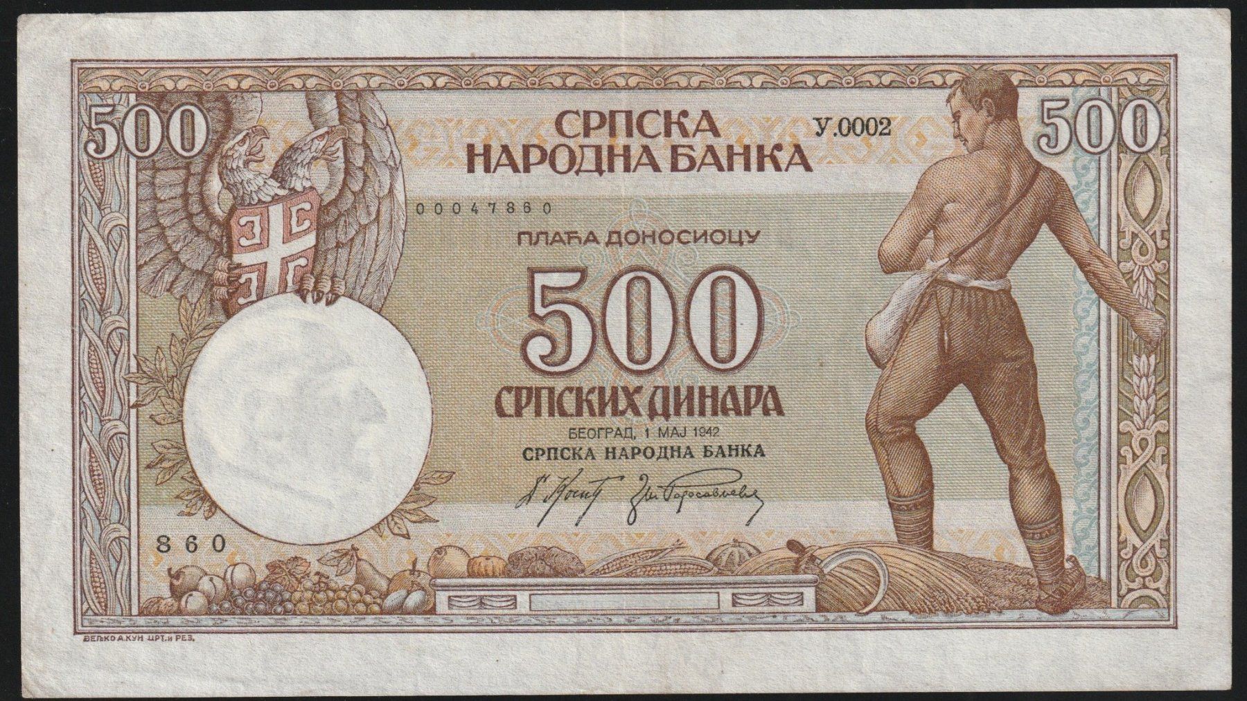 Banconote: Serbien 500 Dinara 1942 – Usato da Brugg AG venduto da banknoten_muesli
