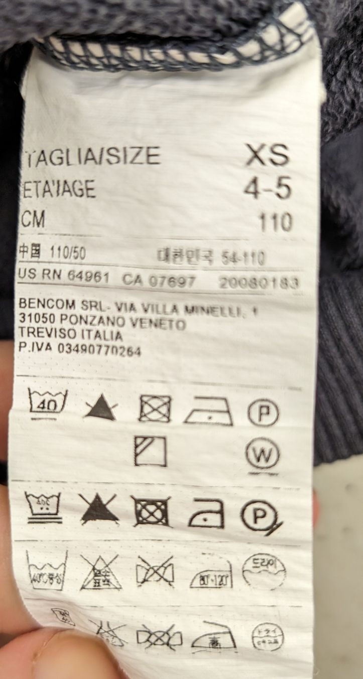 Benetton Giacche: Benetton Jacke - Grösse XS – Usato da Luzern venduto da simonf1 1