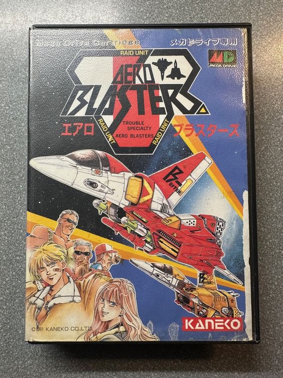 AIR BUSTER AERO BLASTERS KANEKO NAMCO ARCADE JAPAN MANUAL