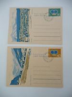 1976  Erste offizielle Postkarten  Liechtenstein / ET