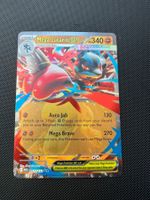 Mega Lucario ex 077/132 MEG