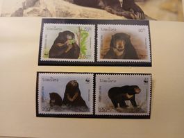 Lot de 4 timbres Laos 1994 WWF Ours, état neuf!