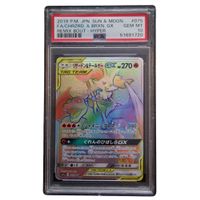 Charizard Braixen Remix Bout Rainbow PSA 10 Japanese Pokemon