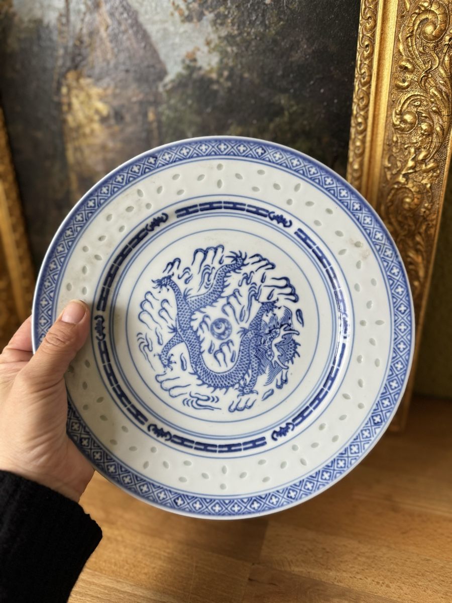 Assiettes: Vintage Chinese Rice Pattern Plate - Delicate Design! – D'occasion à Zürich par olalinda