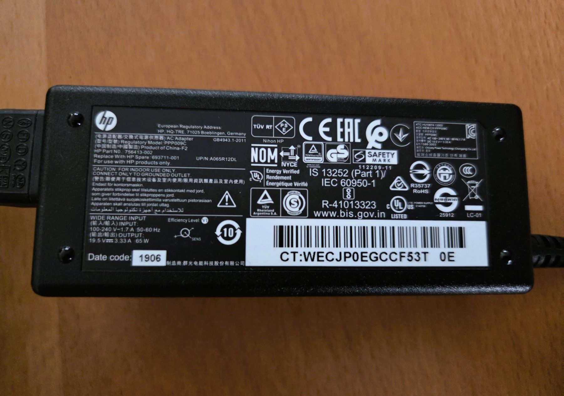 Hewlett Packard Caricabatterie: ORIGINAL HP ADAPTER 65W / HP LADEGERÄT - HP 65W – Usato da Brüttisellen venduto da Nighttrain