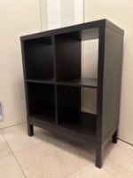 Étagère ikea kallax 2x2 noire avec pied