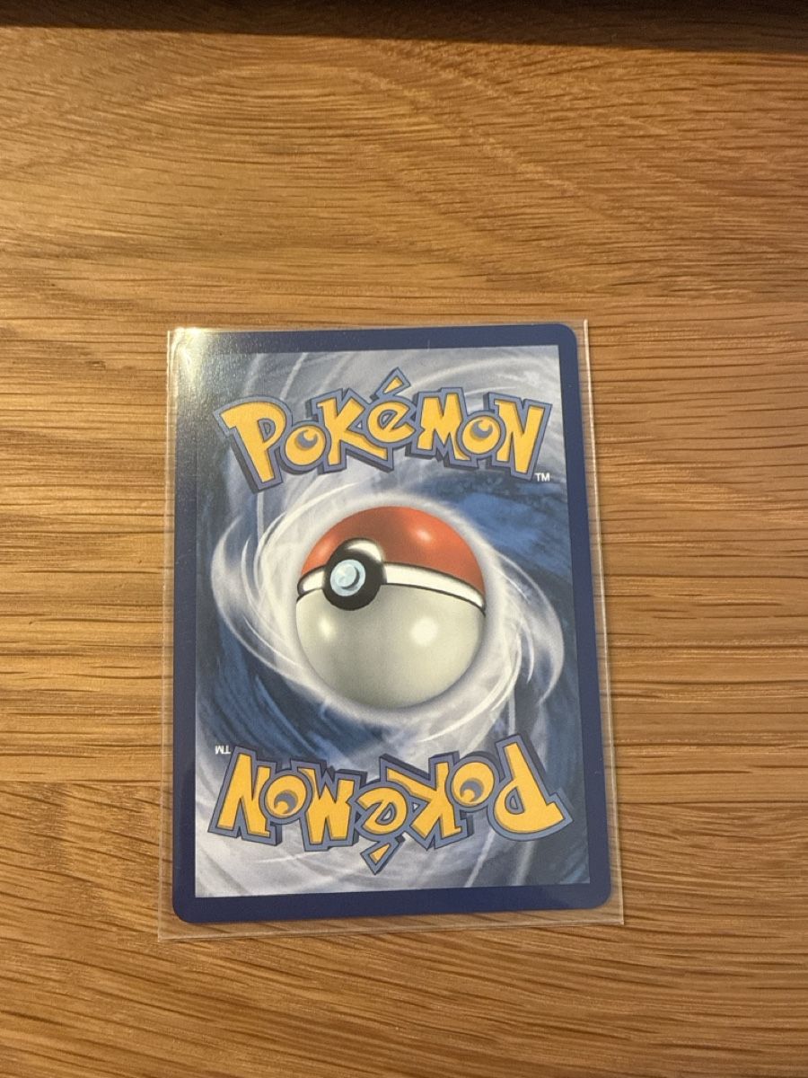 Pokémon Carte collezionabili: Pokemon - Flygon - 101/094 - EN – Nuovo e nell'imballaggio originale da Rüti ZH venduto da rin_7yn7 1