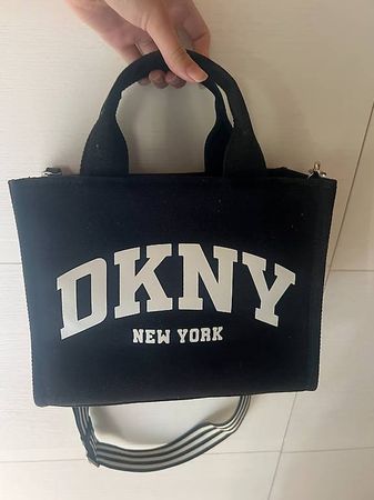 DKNY Tasche  kaum getragen & sehr guter Zustand