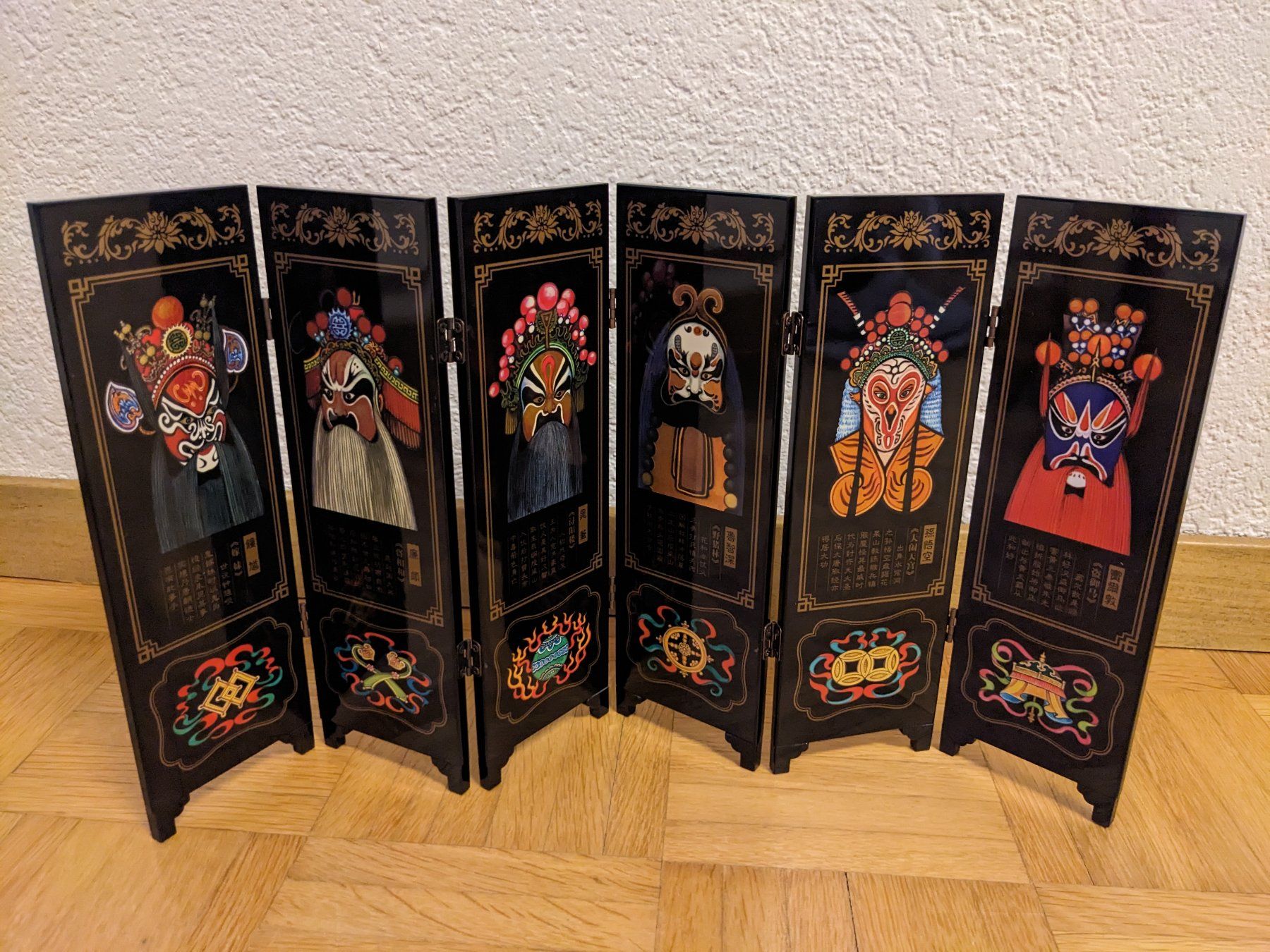 Tutte le decorazioni: chinesischer Mini Paravent Peking Opera – Usato da Lengnau AG venduto da Nathi88 1