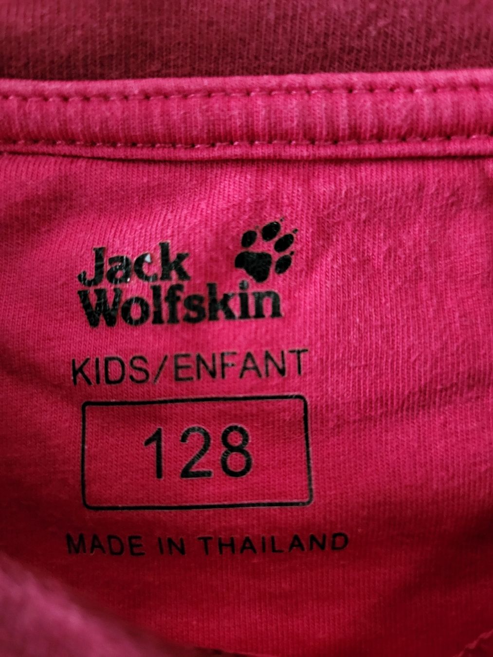 Jack Wolfskin Blouses, T-shirts & Tops: Jack Wolfskin T-Shirt – D'occasion à Matzendorf par hauli2 1